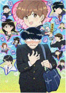 朱竹清漫画之幽冥灵猫武魂觉醒封面