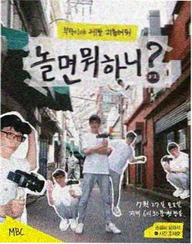 朱竹清漫画暗夜配色与辨识度对比配图